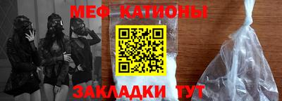 твердый Заволжье