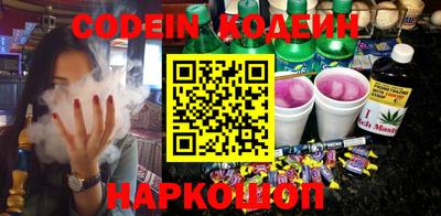 твердый Заволжье