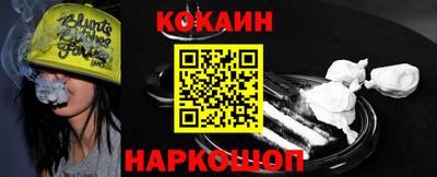 твердый Заволжье
