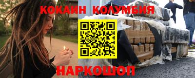 твердый Заволжье