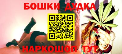 соль курить ск Заводоуковск
