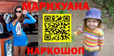 твердый Заволжье