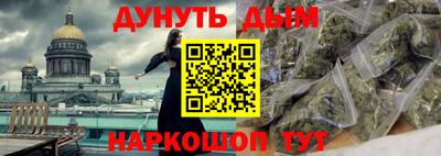 твердый Заволжье