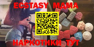 спайс Жуковский