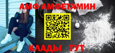 твердый Заволжье