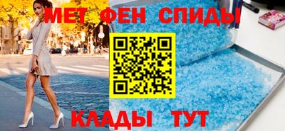 соль курить ск Заводоуковск