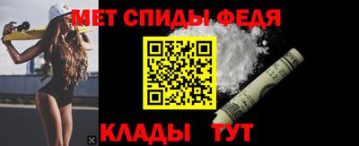 твердый Заволжье