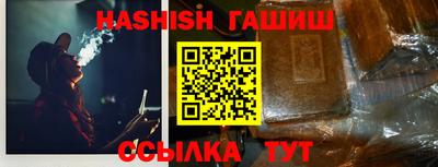 спайс Жуковский