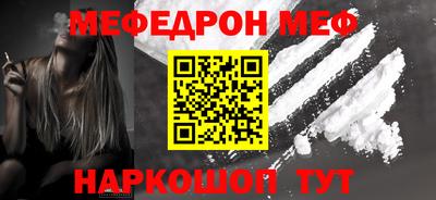 твердый Заволжье
