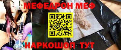 твердый Заволжье