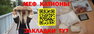 соль курить ск Заводоуковск