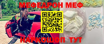 твердый Заволжье